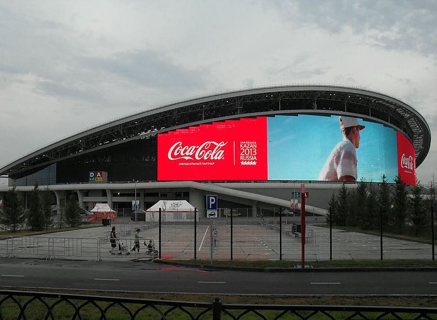 Реклама на стадионе
