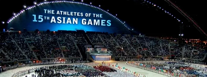 Экран в городе Доха