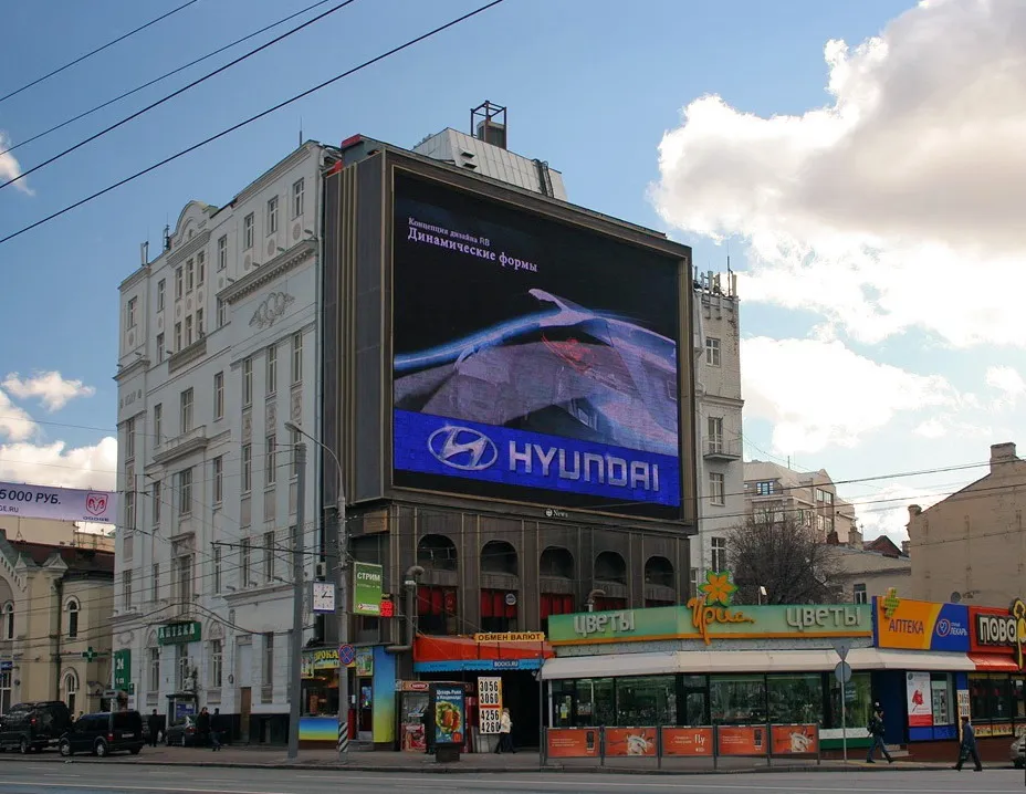 Выбор светодиодного экрана