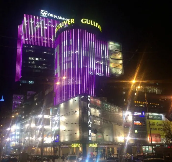 Бизнес медиафасады