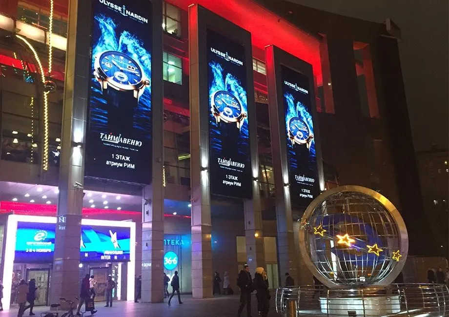 Особенности рекламы на медиафасадах