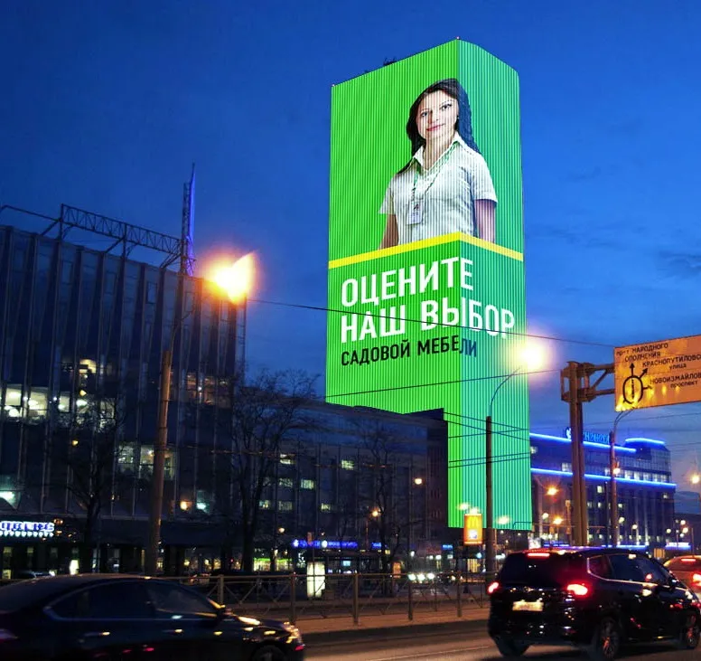 Чем медиафасады отличаются от обычных светодиодных экранов?