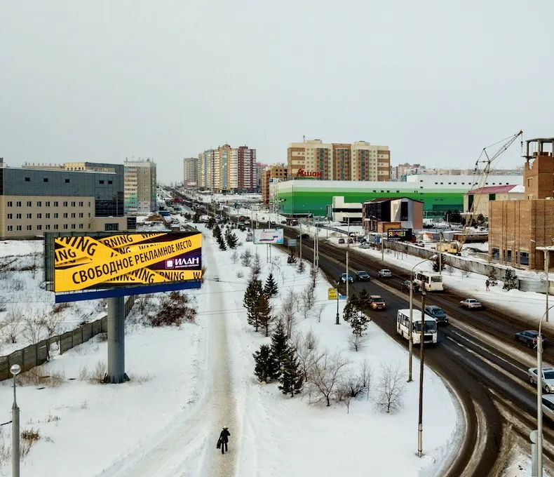 Как светодиодный экран реагирует на осадки и минусовые температуры?