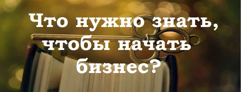 бизнес медиафасады