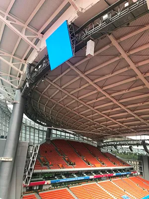 Аренда led экранов Москва