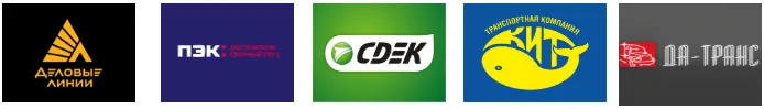 Доставка транспортной компании