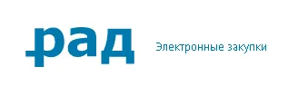 РАД