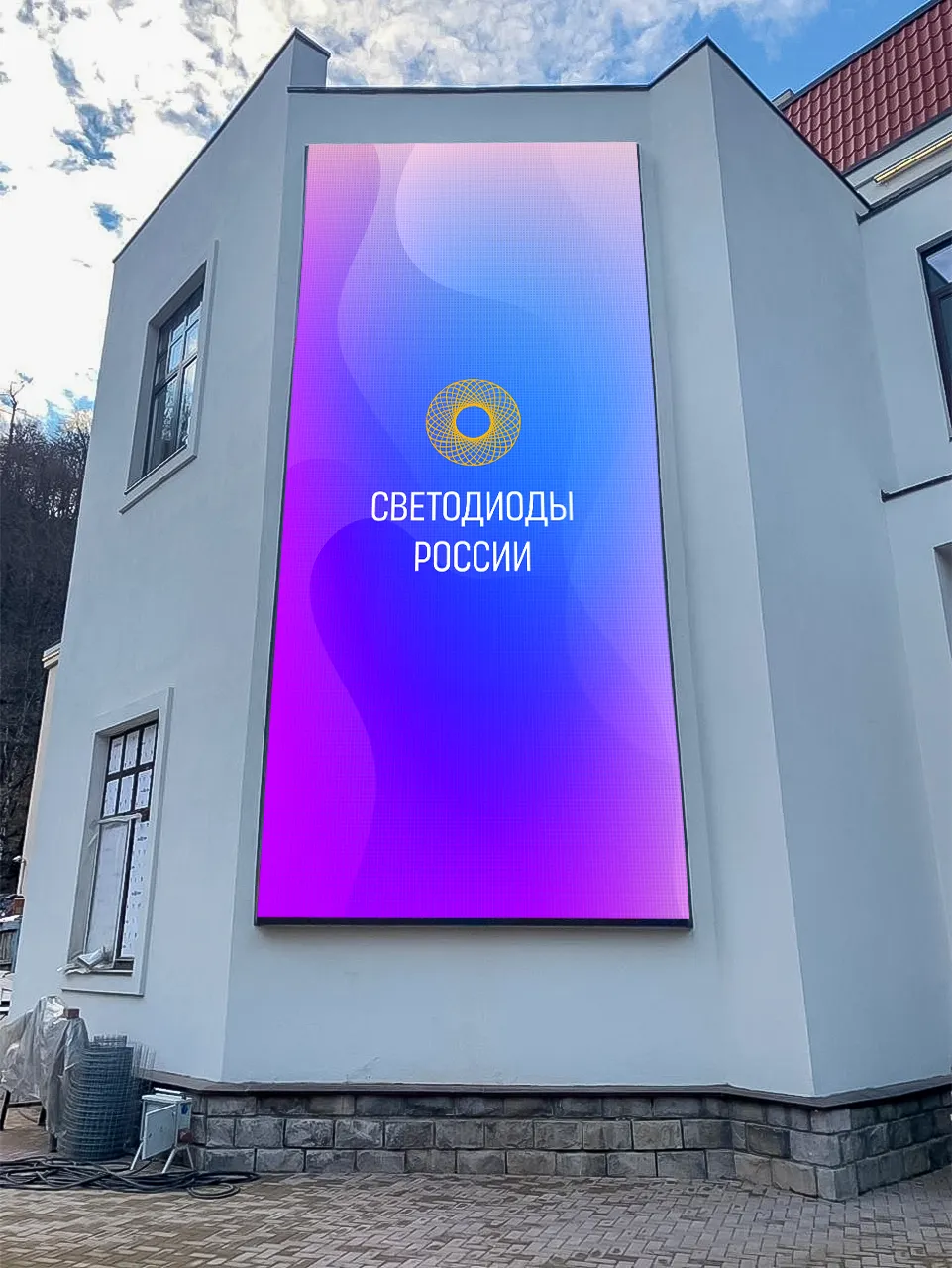 г. Сочи, казино на Красной Поляне. Картинка 1