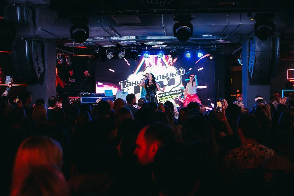 г. Новосибирск, БлаБлаБар. Картинка 3