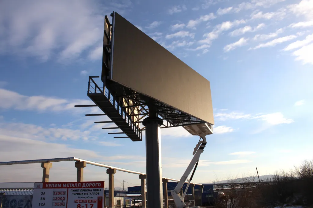 г. Улан-Удэ, РК "Рэд Бокс"