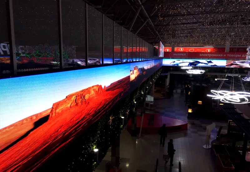 г. Ростов-на-Дону, Гипермаркет MediaMarkt