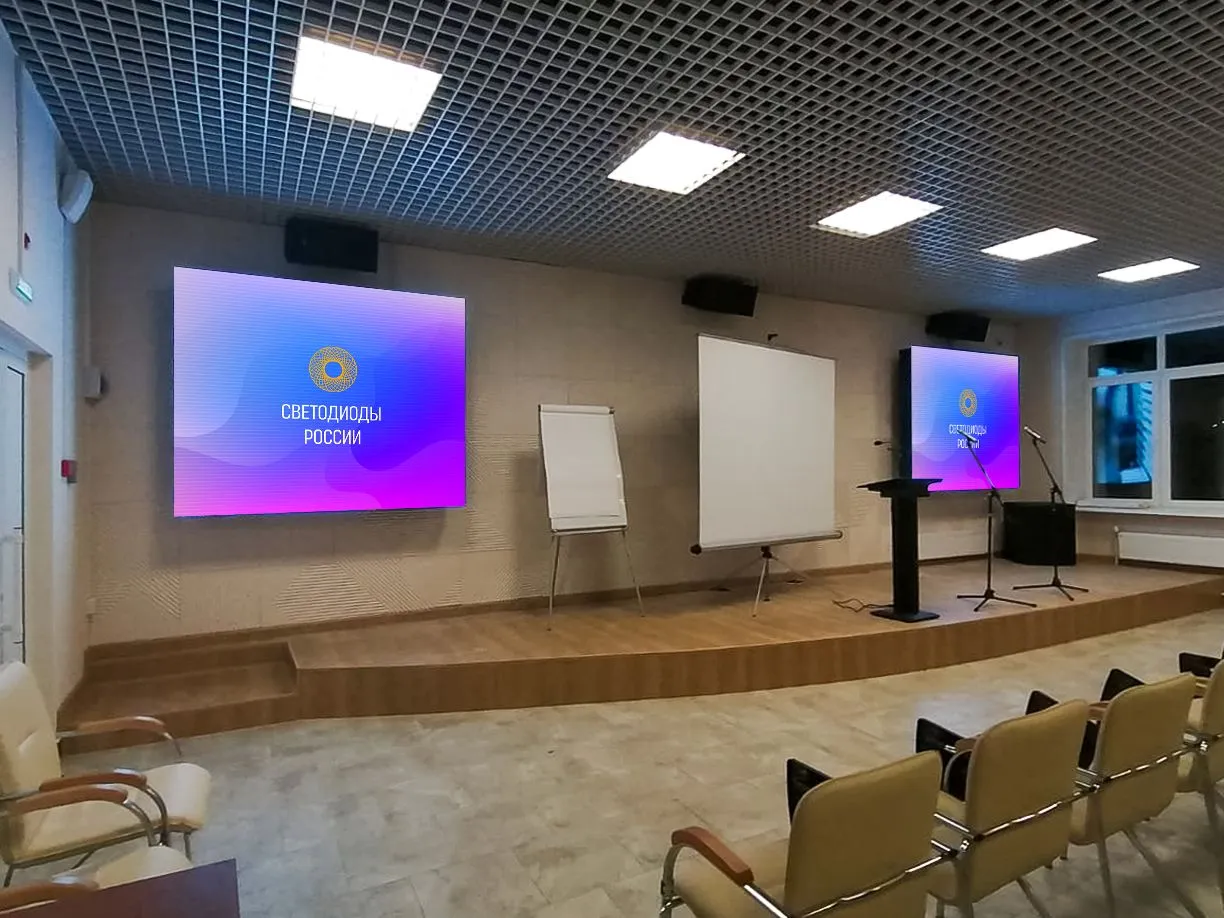 г. Благовещенск, ГАУ АО «Благовещенский КЦСОН». Картинка 3