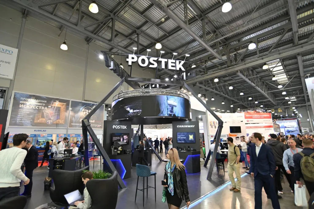 г. Москва, Выставка TransRussia