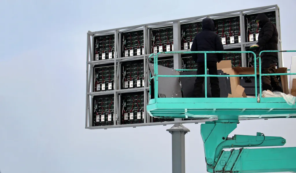 г. Кемерово, Управление дорожного хозяйства . Картинка 5