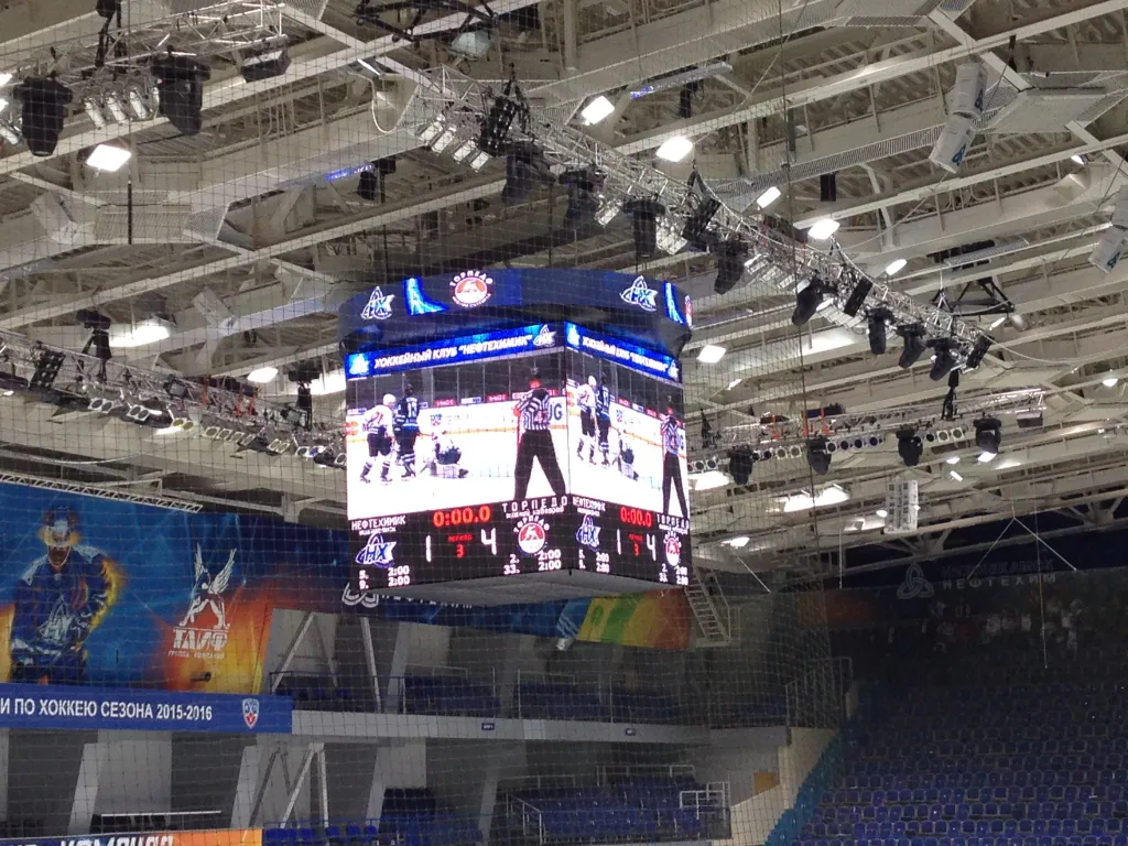 г. Нижнекамск, Стадион «Нефтехимик»