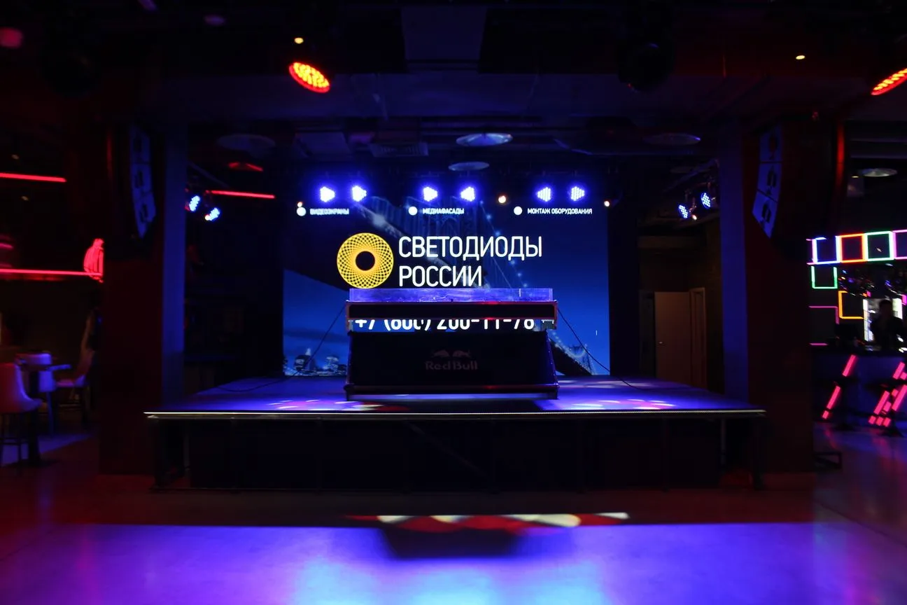 г. Новосибирск, БлаБлаБар. Картинка 8