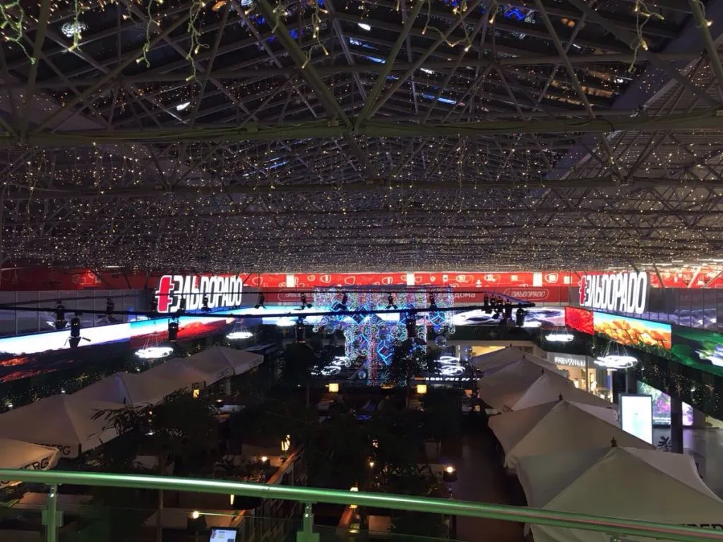 г. Ростов-на-Дону, Гипермаркет MediaMarkt