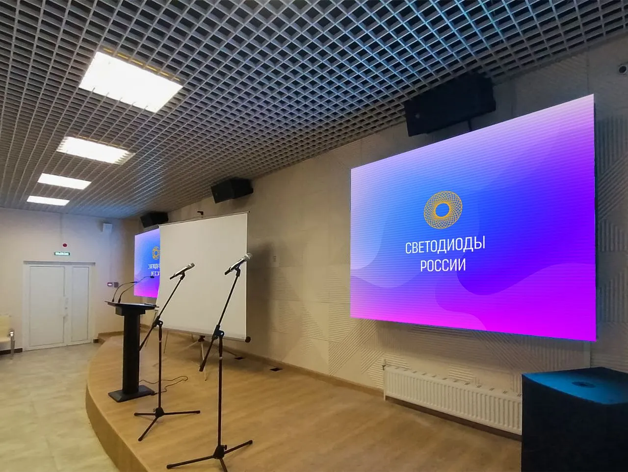 г. Благовещенск, ГАУ АО «Благовещенский КЦСОН». Картинка 2