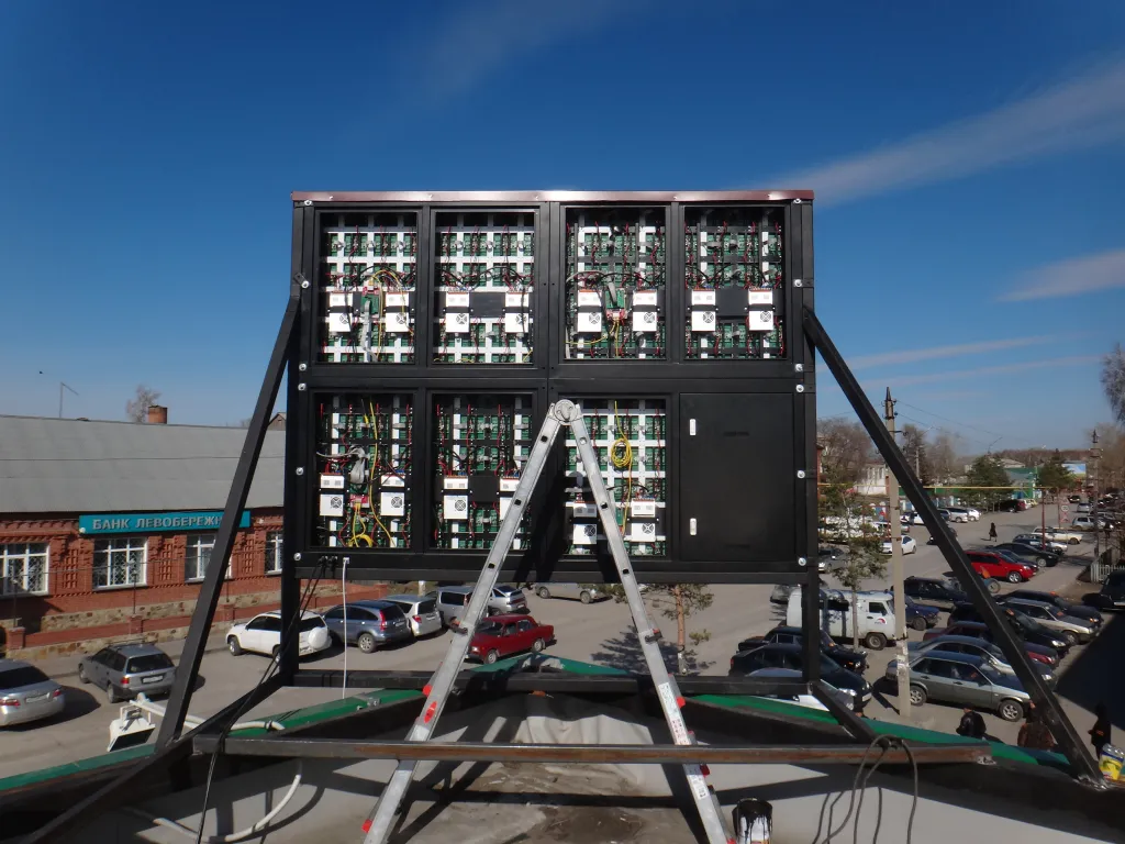 п. Колывань, Уличный экран . Картинка 7