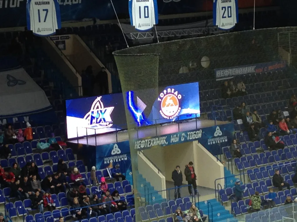 г. Нижнекамск, Светодиодный экран / площадь 16,5 м² . Картинка 2