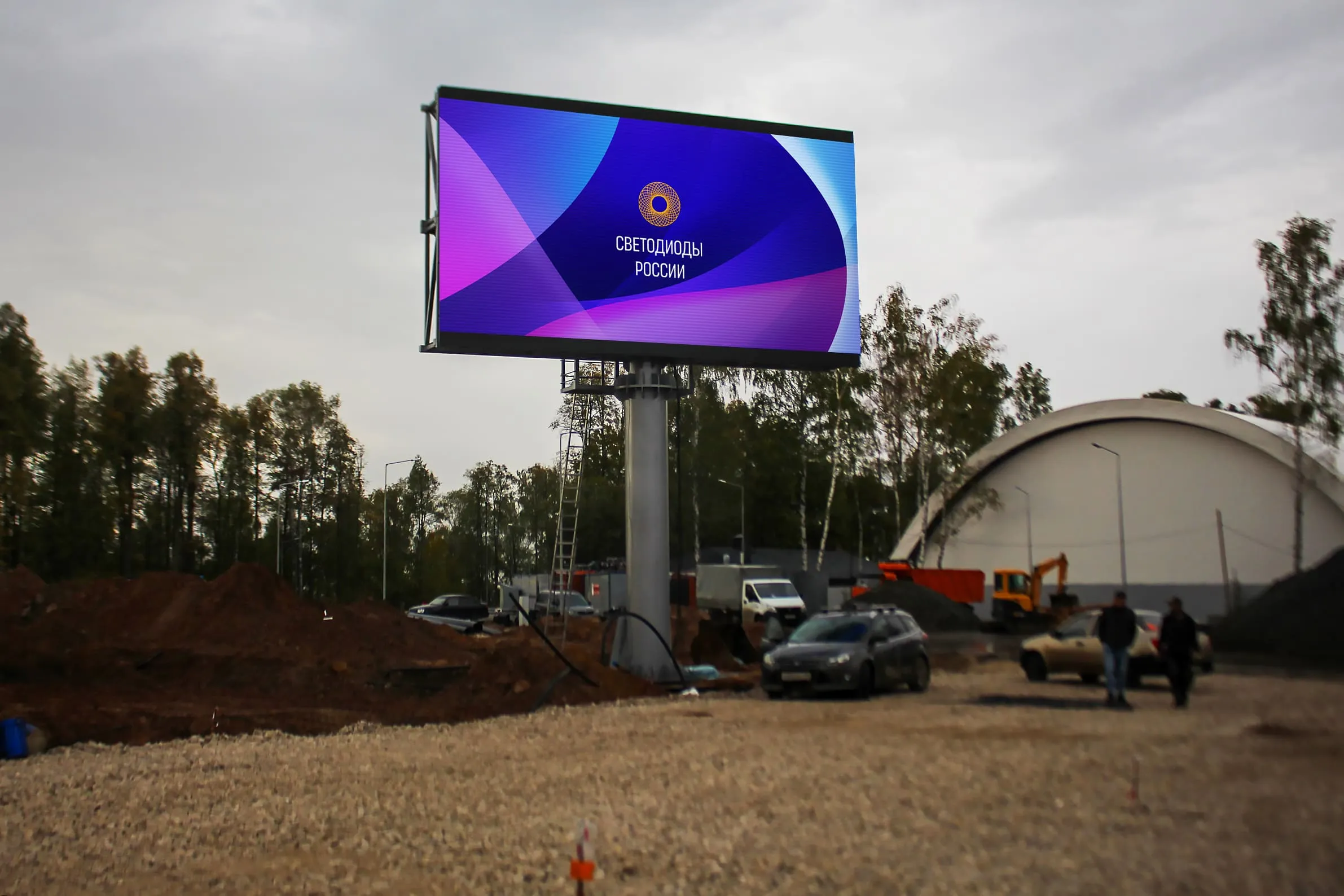 г. Казань, Спортивная база Динамо. Картинка 2