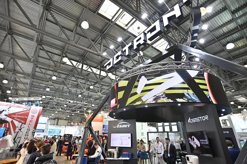 г. Москва, Выставка TransRussia