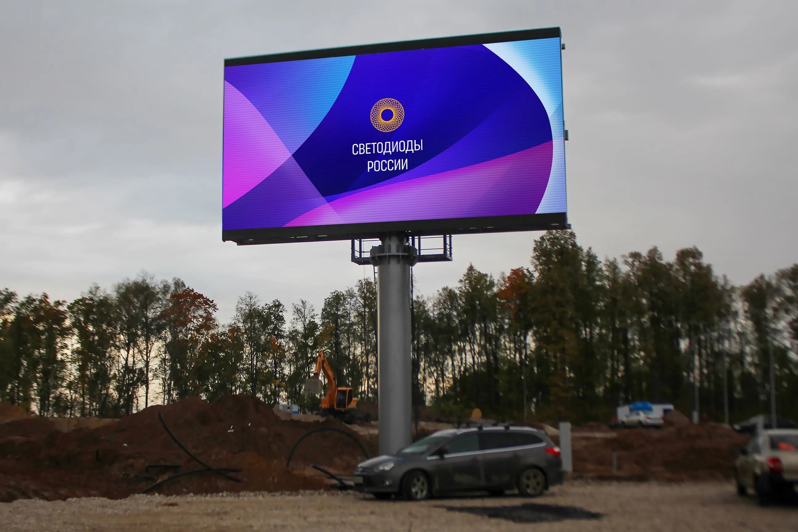 г. Казань, Спортивная база Динамо. Картинка 1