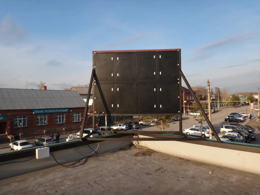 п. Колывань, Уличный экран . Картинка 8