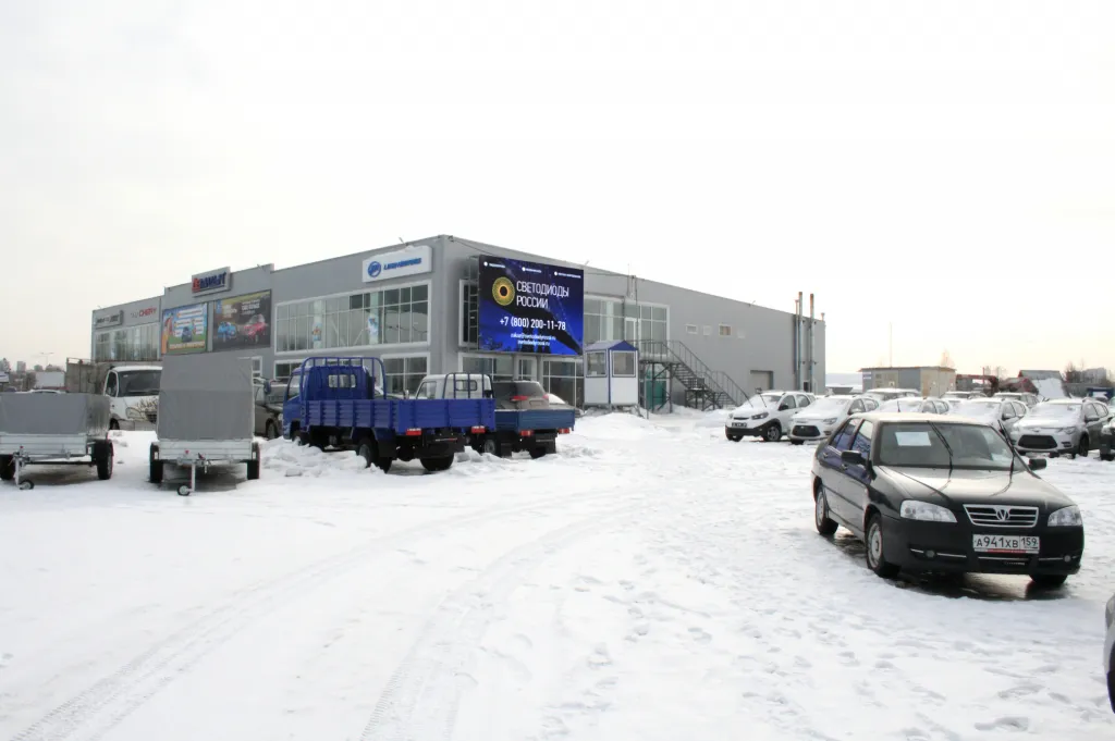 г. Пермь, Автосалон «Lifan Motors / площадь 35,4 м². Картинка 4