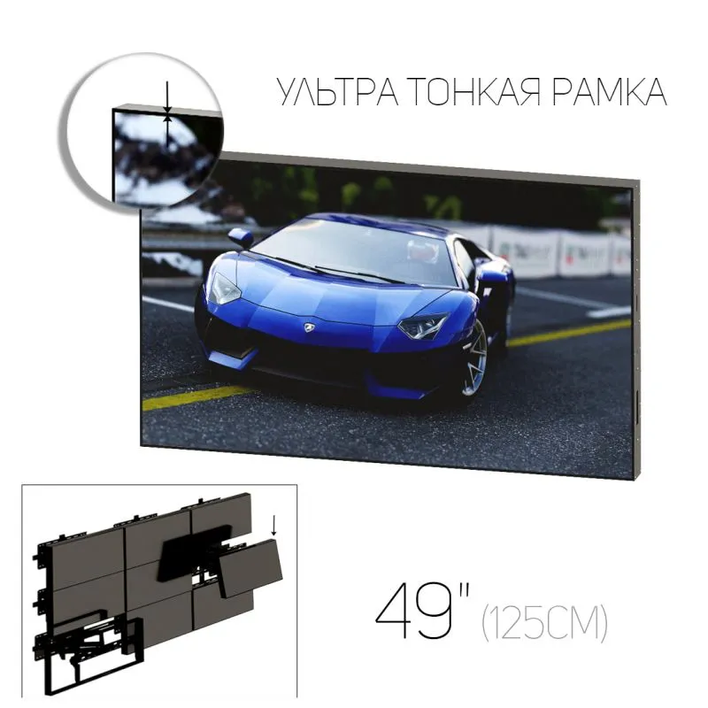 Светодиодный занавес "Падающий снег", 2.5 х 0.5 метра