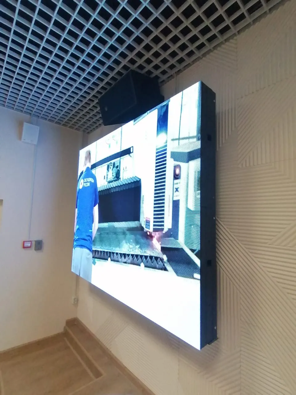 г. Благовещенск, ГАУ АО «Благовещенский КЦСОН». Картинка 8