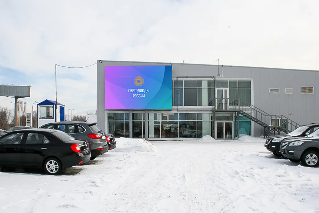 г. Пермь, Автосалон «Lifan Motors / площадь 35,4 м². Картинка 1