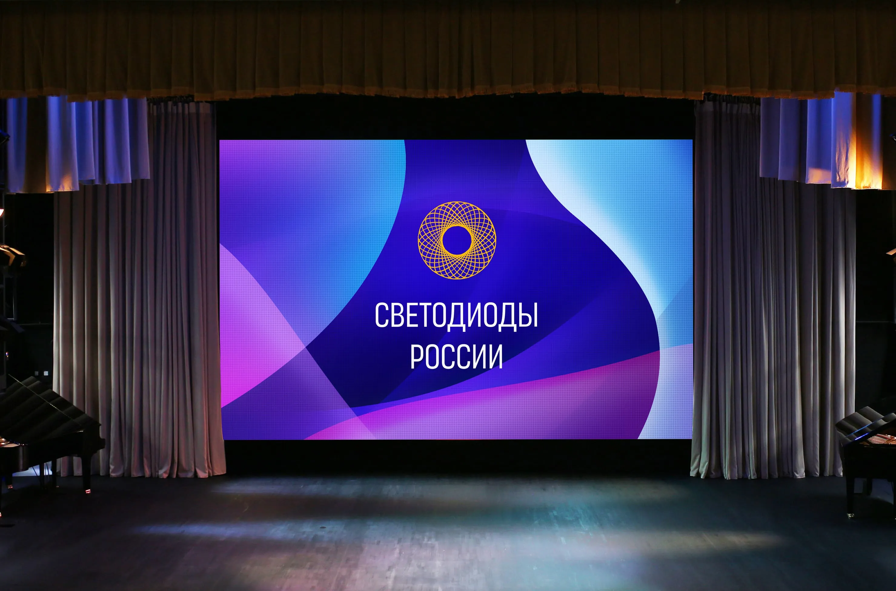 г. Ломоносов, ДШИ им. Стравинского