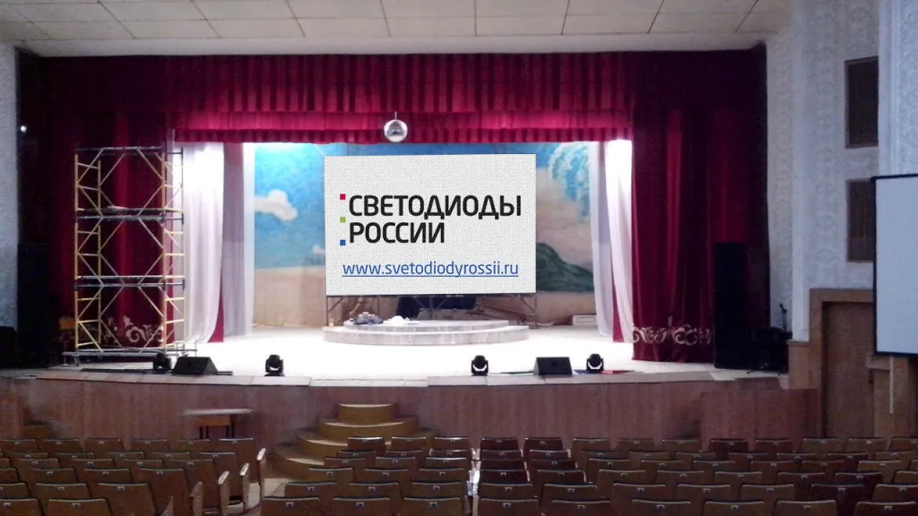 г. Кармаскалы́, Светодиодный экран во дворце культуры. Картинка 4