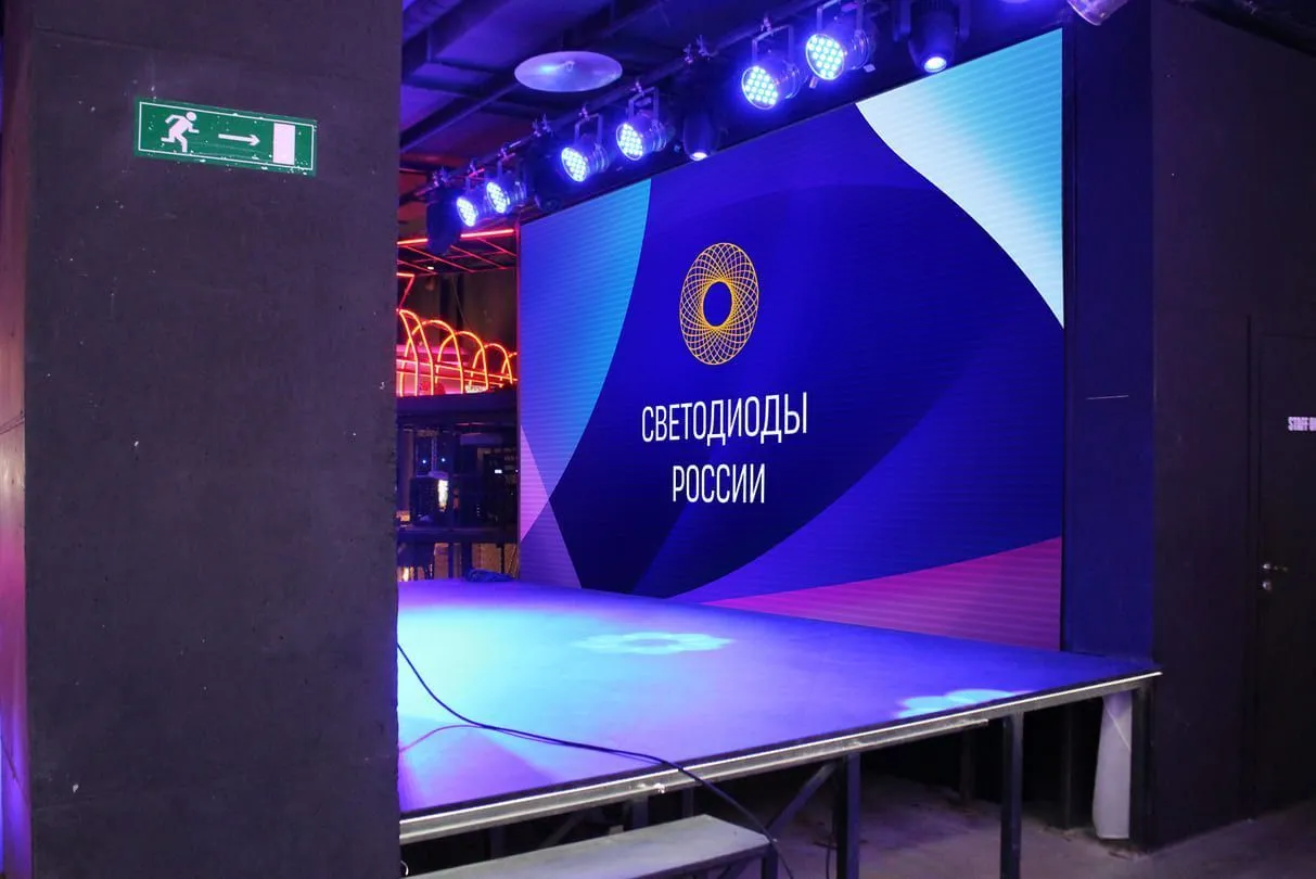 г. Новосибирск, БлаБлаБар. Картинка 1