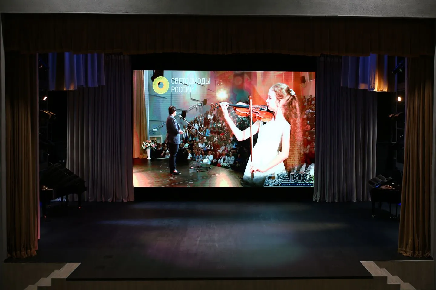 г. Ломоносов, ДШИ им. Стравинского. Картинка 5