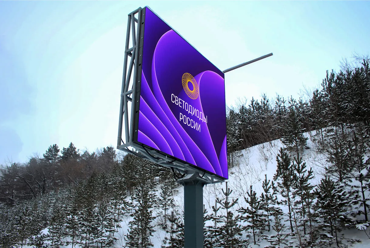 г. Кемерово, Управление дорожного хозяйства . Картинка 2