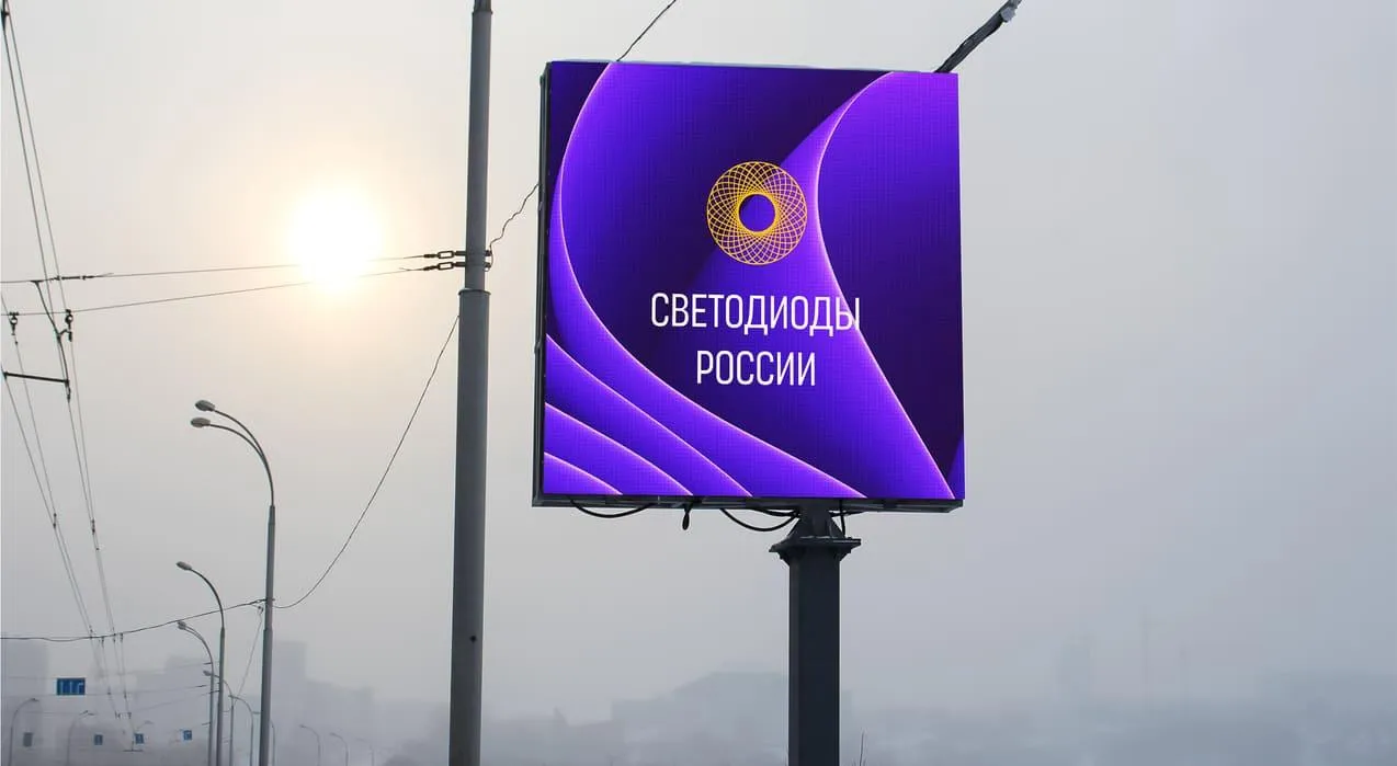 г. Кемерово, Управление дорожного хозяйства 2. Картинка 1