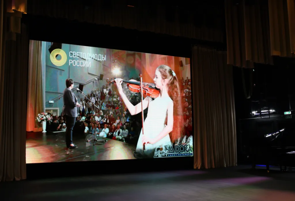 г. Ломоносов, ДШИ им. Стравинского. Картинка 3