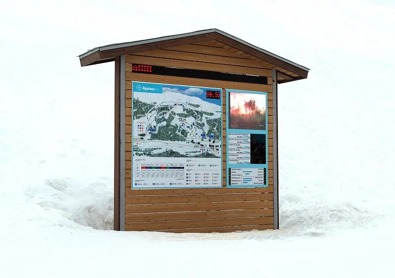 п. Архыз, Курорт Лунная поляна. Картинка 4