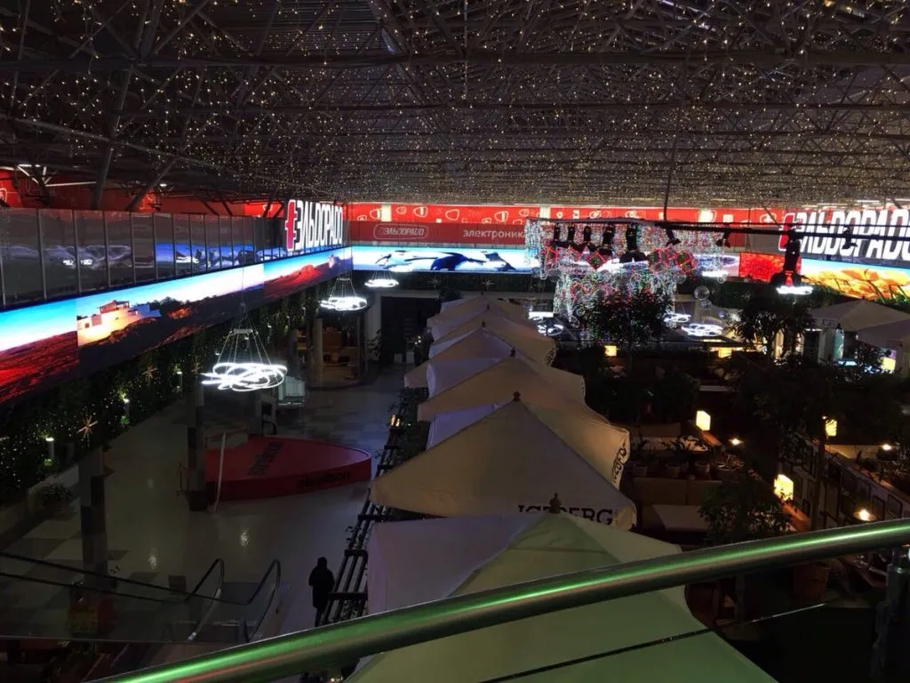 г. Ростов-на-Дону, Гипермаркет MediaMarkt