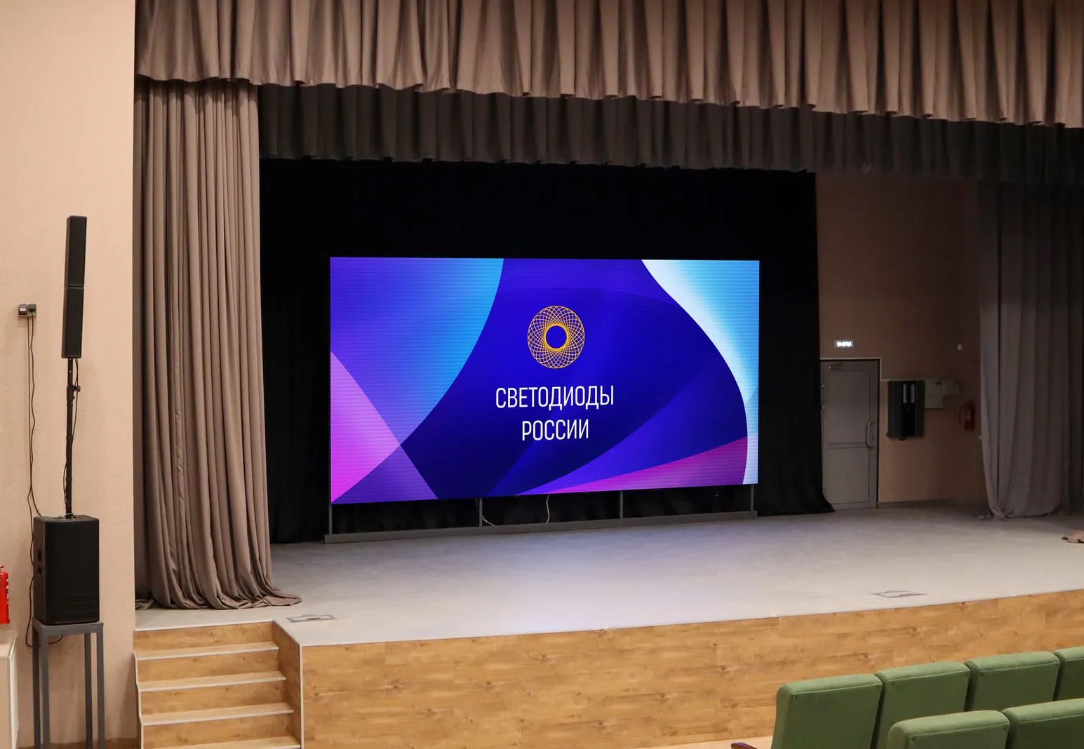 г. Сургут дом культуры "СК Титан, ДК"