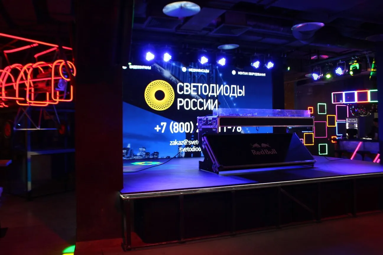 г. Новосибирск, БлаБлаБар. Картинка 9