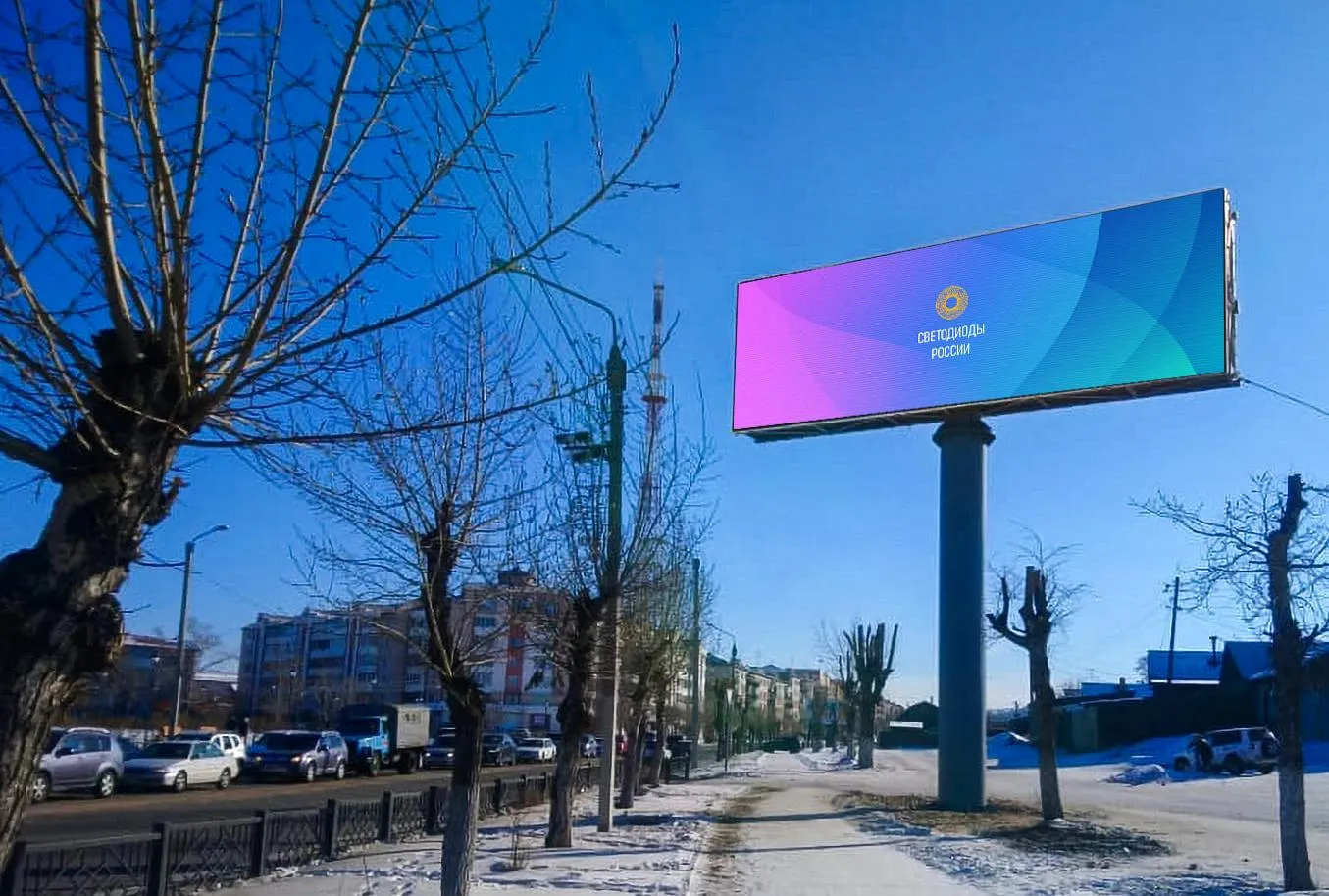 г. Улан-Удэ, РА «Домино». Картинка 1