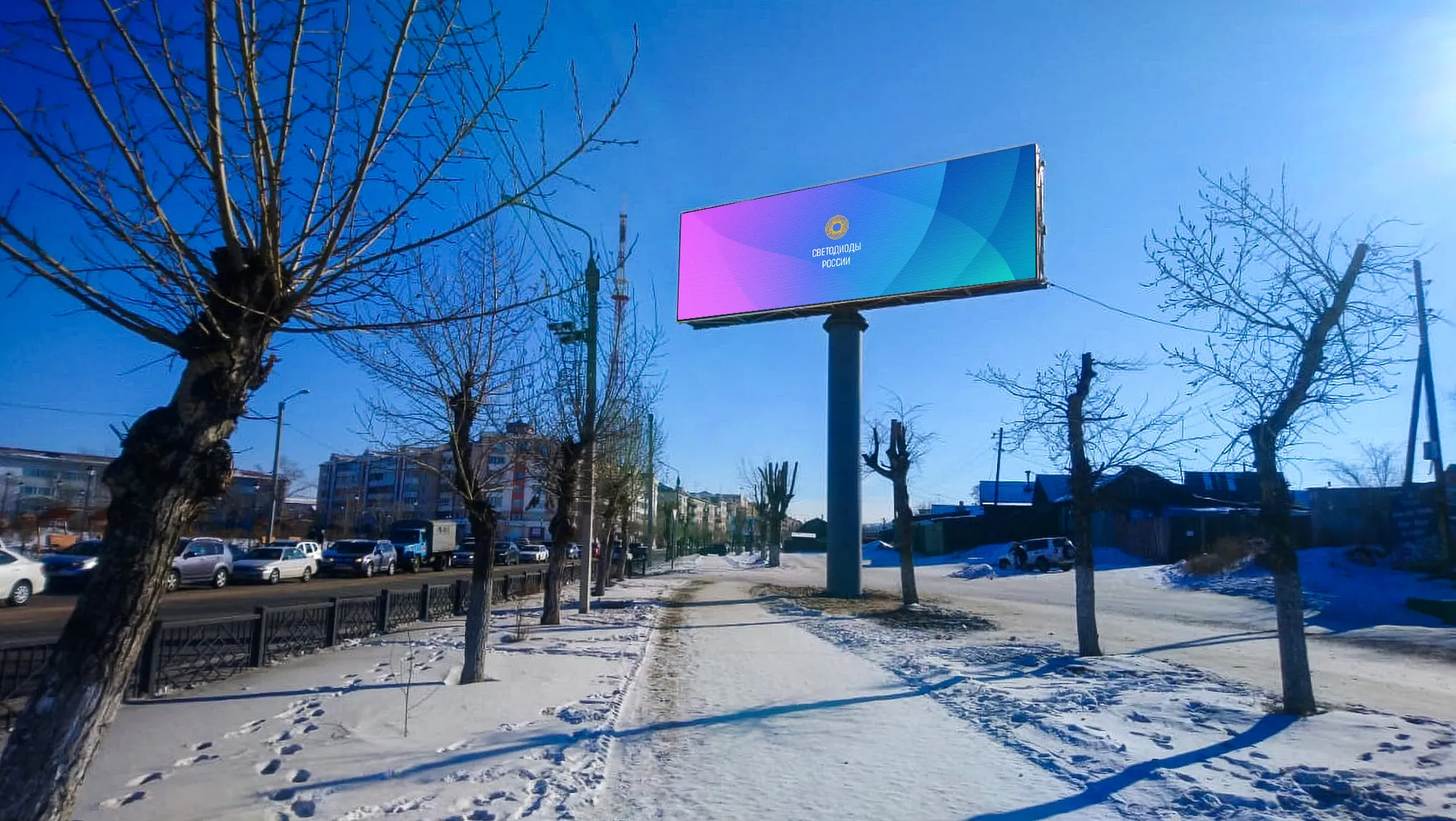 г. Улан-Удэ, РА «Домино»