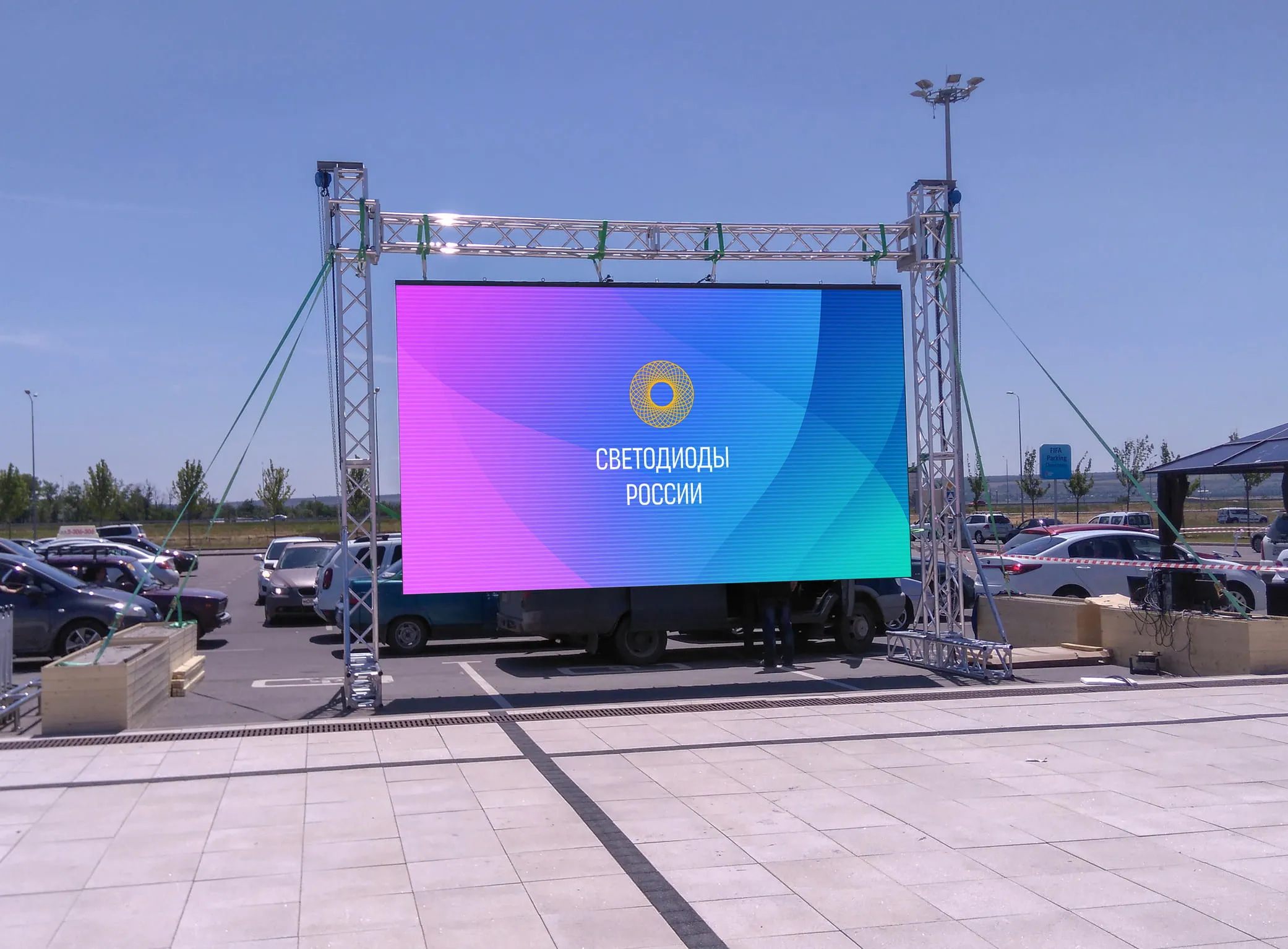 г. Сочи, международный аэропорт Платов. Картинка 1