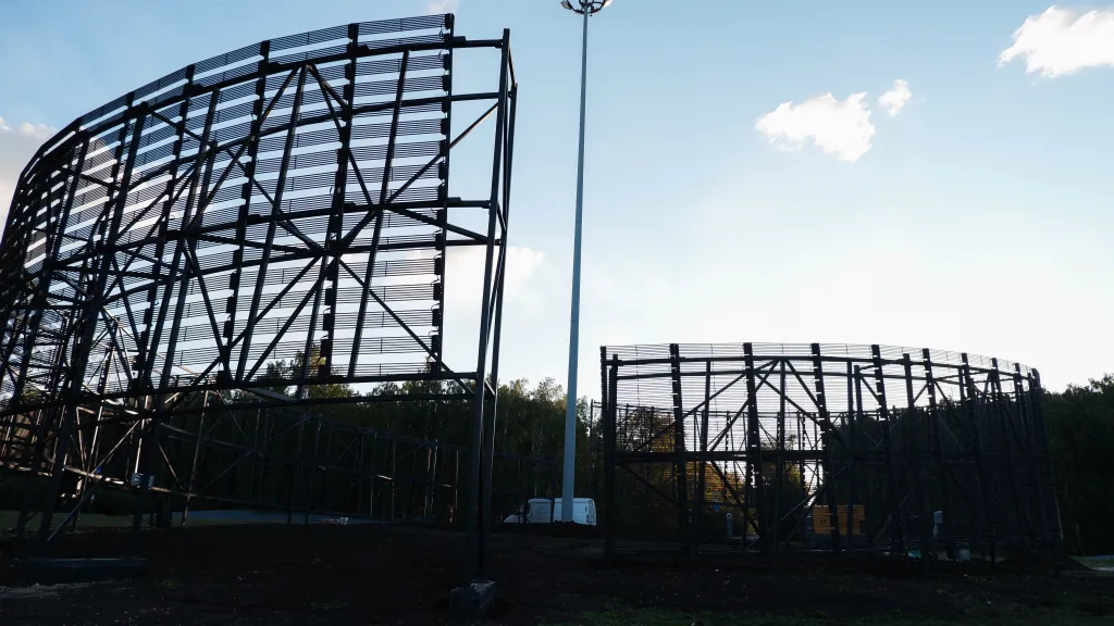 г. Челябинск, УБДХ