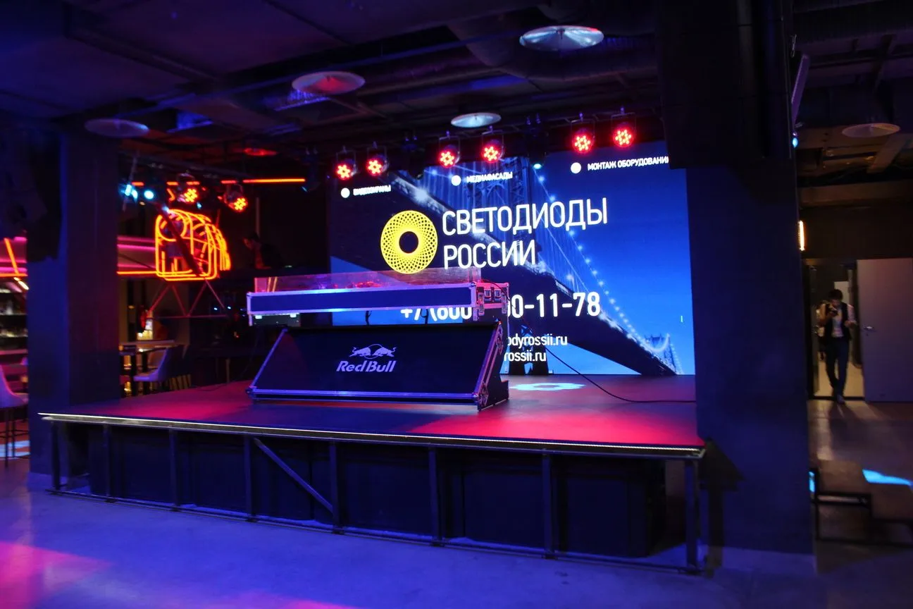 г. Новосибирск, БлаБлаБар. Картинка 7