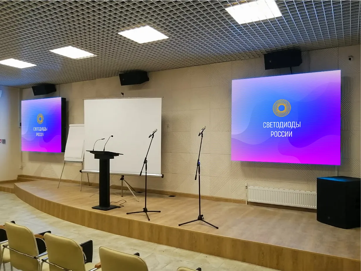 г. Благовещенск, ГАУ АО «Благовещенский КЦСОН»