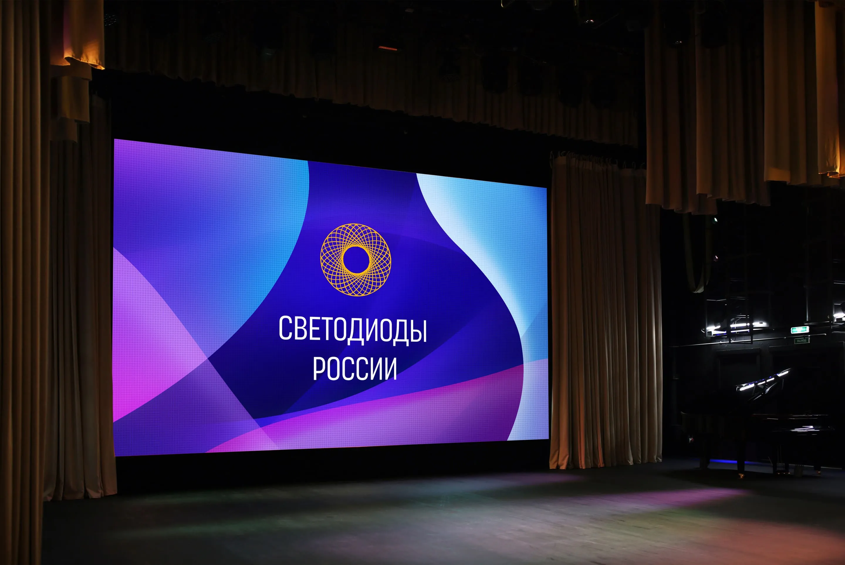 г. Ломоносов, ДШИ им. Стравинского. Картинка 2